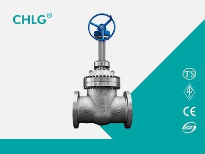 不锈钢伞齿轮闸阀